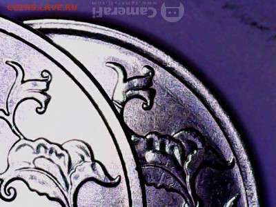 5 рублей 2016 ммд шт. 5.41? - 2017-08-06 16.16.50