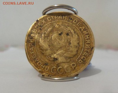 5 копеек 1934г. + бонус аук до 09.08.2017 23:00 - 6