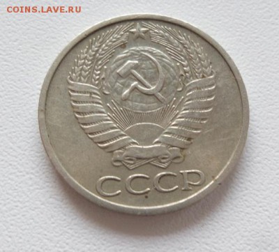 5 копеек 1934г. + бонус аук до 09.08.2017 23:00 - 7