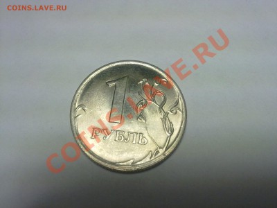 1р 2009г раскол и 2р 1998г поварот,2009г непрочекан оценка! - 270220111301