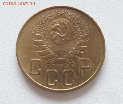 5 копеек 1934г. + бонус аук до 09.08.2017 23:00 - 2