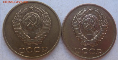 3коп 89г и 90г - DSCN3807.JPG