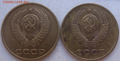 3коп 89г и 90г - DSCN3809.JPG