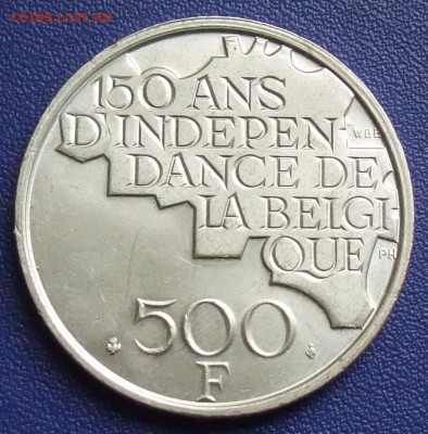 Бельгия 500 франков 1980. До 10.08.17 в 21:30. - DSCF0140.JPG