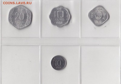 Набор монет Индия 4 монеты 1989-1993 до 09.08 - IMG_0070