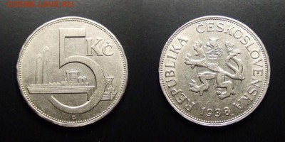 МОНЕТЫ МИРА 07-17 - Чехословакия – 5 крон (1938) «Индустрия»