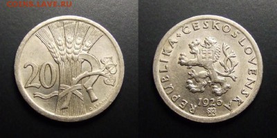 МОНЕТЫ МИРА 07-17 - Чехословакия – 20 геллеров (1926) «Сноп и серп»