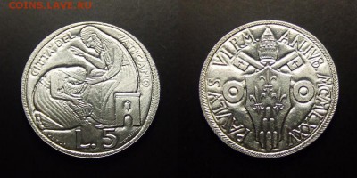 МОНЕТЫ МИРА 07-17 - Ватикан – 5 лир (1975) «Святой год»