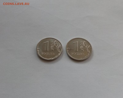 1р. 2016г. ММД х2 - полные расколы РЕВЕРСА - 1