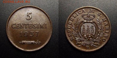 МОНЕТЫ МИРА 07-17 - Сан-Марино – 5 чентезимо (1937)