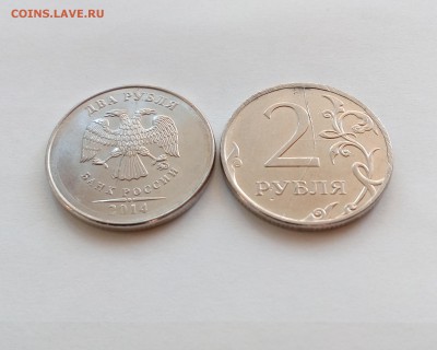 2р. х2 полные расколы - АВЕРС 2014 ммд и РЕВЕРС 2011 ммд - IMG_20170715_185457