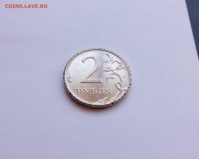 2р, брак гурта и канта + бонус - засорение по канту - бонус (1)