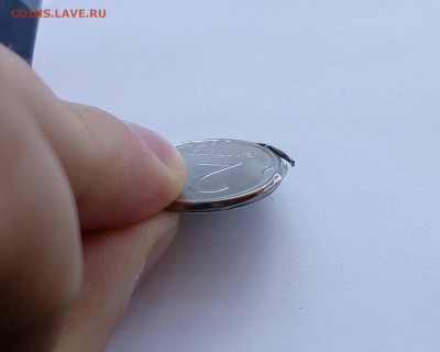 2 рубля ММД - Чекан вне кольца, со смещ. заготовки + бонус - IMG_20170507_113953