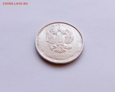 2 рубля ММД - Чекан вне кольца, со смещением заготовки - бонус (0)
