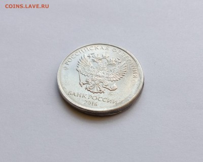 2 рубля ММД - Чекан вне кольца, со смещением заготовки - IMG_20170507_112713