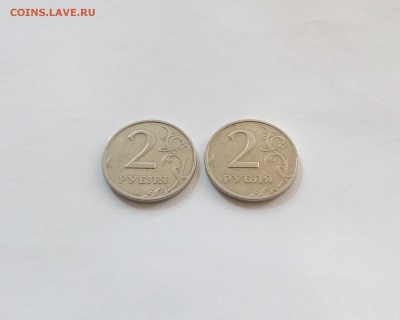 2р х2 - 1999 ММД - IMG_20170806_153139