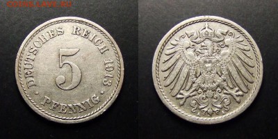 МОНЕТЫ МИРА 07-17 - Германия – 5 пфеннигов (1913 А)