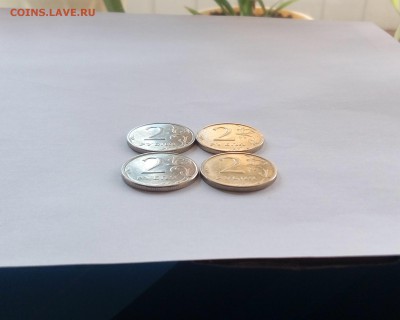 2р. х4 - 1997- ммд, спмд + 1998- ммд, спмд в БЛЕСКЕ - IMG_20170806_152240