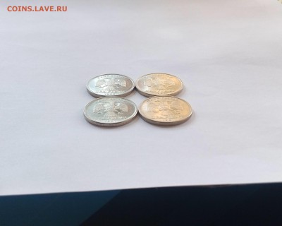 2р. х4 - 1997- ммд, спмд + 1998- ммд, спмд в БЛЕСКЕ - IMG_20170806_152136