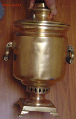 Самовар Братьев Шемариных в Туле оценка - DSC00757.JPG