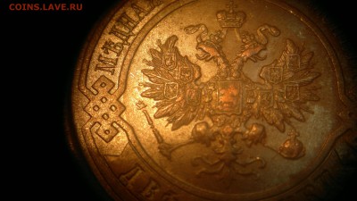 2 копейки 1914 г. остатками шт. блеска до 11.08.2017 г. - 2017-08-01-3148