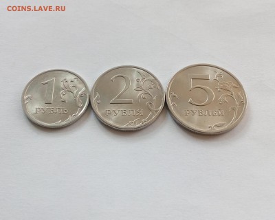 1р ,2р и 5р СПмд - 2013г. - IMG_20170806_151956