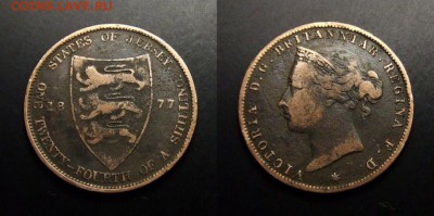 МОНЕТЫ МИРА 07-17 - Джерси – 1-24 шиллинга (1877 Н) «Виктория»