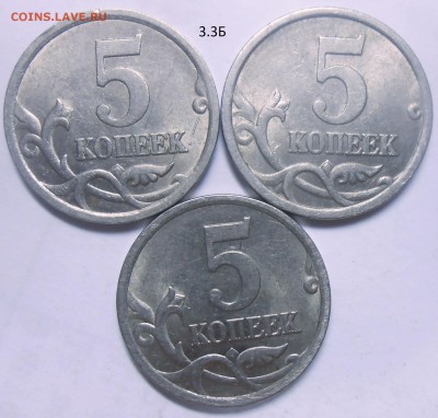 50 к. 05 сп шт.2.22Б2 и 2.32Б1 с бон до 10.08.17 в 22:00 МСК - DSCN5608.JPG