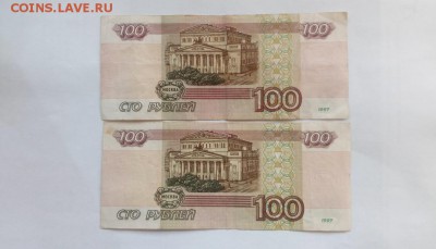 100р. без модификации + мод. 2001 - IMG_20170806_152848