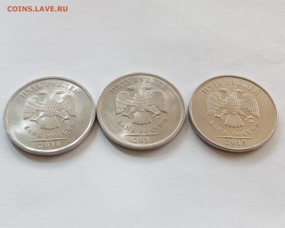 5р - 2010 спмд, 2013 спмд, 2015 ммд - х10 наборов по фиксу - IMG_20170806_153403