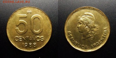 МОНЕТЫ МИРА 07-17 - Аргентина - 50 сентаво (1988)