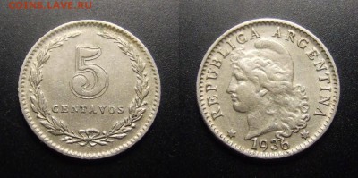 МОНЕТЫ МИРА 07-17 - Аргентина – 5 сентаво (1936)