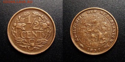 МОНЕТЫ МИРА 07-17 - Нидерланды – 0,5 цента (1937)