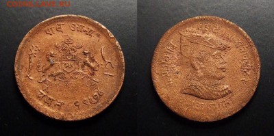 МОНЕТЫ МИРА 07-17 - Индия (Гвалиор) – 0,25 анна (1917) медь