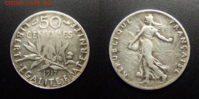 МОНЕТЫ МИРА 07-17 - Франция – 50 сантимов (1917) (Ag)