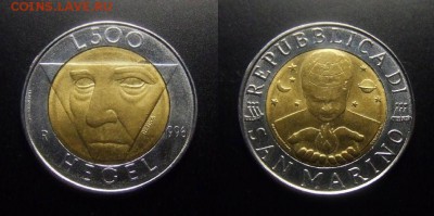 МОНЕТЫ МИРА 07-17 - Сан-Марино – 500 лир (1996) «Гегель» (бм)