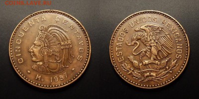 МОНЕТЫ МИРА 07-17 - Мексика – 50 сентаво (1957) «Куаутемок – бог неба и Солнца»