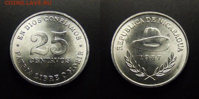 МОНЕТЫ МИРА 07-17 - Никарагуа – 25 сентаво (1987) «Шляпа»