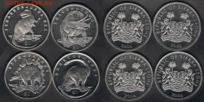 Сьерра-Леоне 1$ "Динозавры-2006" до 13.08.17 22:00 - Сьерра-Леоне_динозавры_2006_07082017