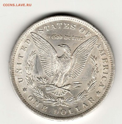 США.1 доллар 1884 О (Морган).Без обращения.С 2000.До 07.08 - 01