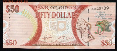 ГАЙАНА 50 ДОЛЛАРОВ 2016 UNC - 15 001