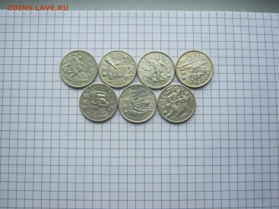 2 р города-герои 2000 50 шт из оборота до 11.08 - IMG_3994[1].JPG