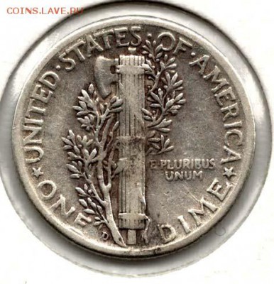 США. 10 центов 1945 D (Меркури). С 200. До 07.08 - 14