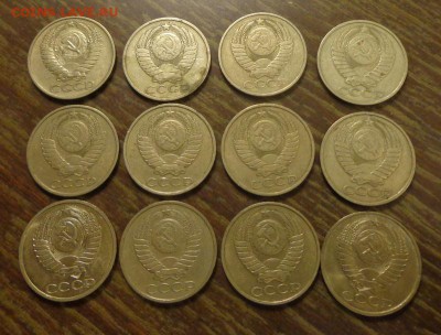Полтинники 12 штук года подряд 1977-88 до 13.08, 22.00 - 50 копеек 1977 - 1988 12 шт. набор №3_2