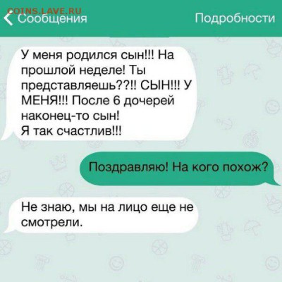 юмор - _D4VfEaqWWU