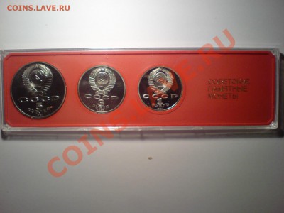 70 лет Октября жесткий - DSC00112.JPG
