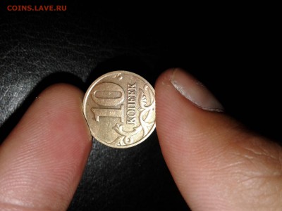 10 копеек 2002 шт.Б2 ? - 20170805_212128