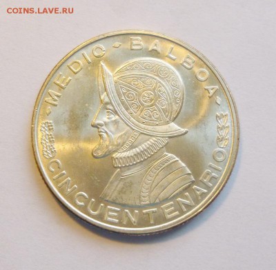 до 22-00мск 09.08.17 - P1030042.JPG