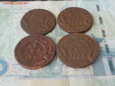 Денга 1748,49,50,51 до 10.08.2017 в 22-00  МСК - RSCN9687.JPG