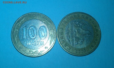 100 тенге РК, юбилейки, до 17.08.17 до 22.30 мск - 100 тенге - 10 лет тенге РК_2003_ Архар